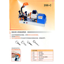 Máquina de cópia única com chave única Al-288c